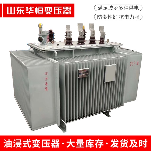 S13-10000/35通许通许通许电力变压器厂家